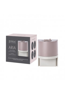 Электрический ароматизатор Ария -серый / PLUG-IN FRAGRANCE DIFF. "ARIA" - DOVE GREY